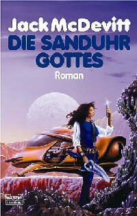 Die Sanduhr Gottes