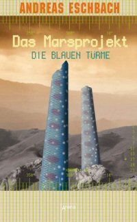 Die Blauen Türme